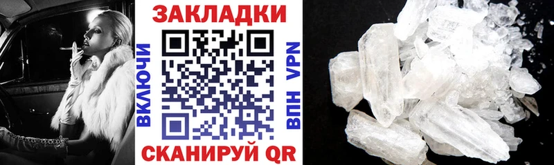Все наркотики Карасук Alpha-PVP ГАШИШ Псилоцибиновые грибы МАРИХУАНА