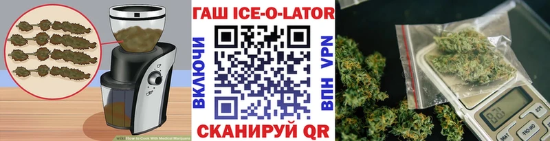 это формула Карасук Canna-Cookies конопля