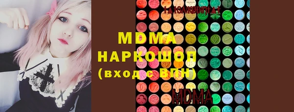 PSILOCYBIN Алексин