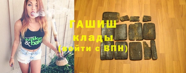 не бодяженный Алзамай