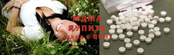 не бодяженный Алзамай