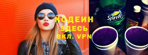 не бодяженный Алзамай