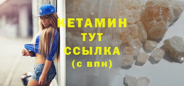 СК Абаза