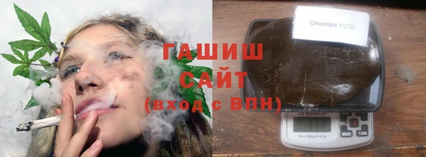 PSILOCYBIN Алексеевка