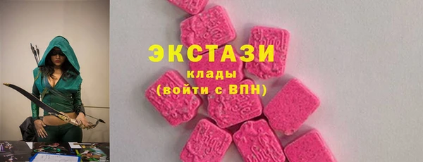 PSILOCYBIN Алексин