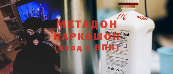 не бодяженный Алзамай