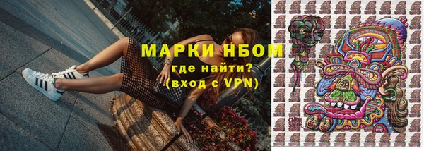 PSILOCYBIN Алексин