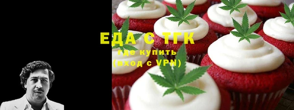 PSILOCYBIN Алексеевка