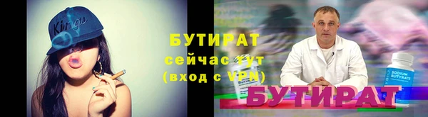 PSILOCYBIN Алексеевка