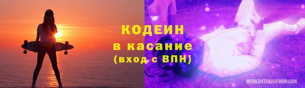 PSILOCYBIN Алексеевка