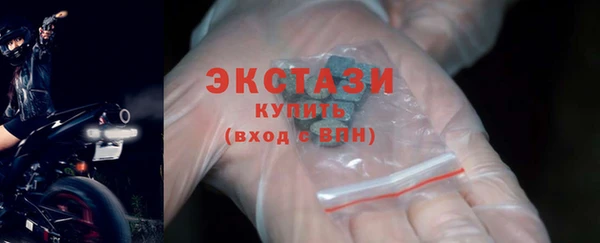 винт Сатка