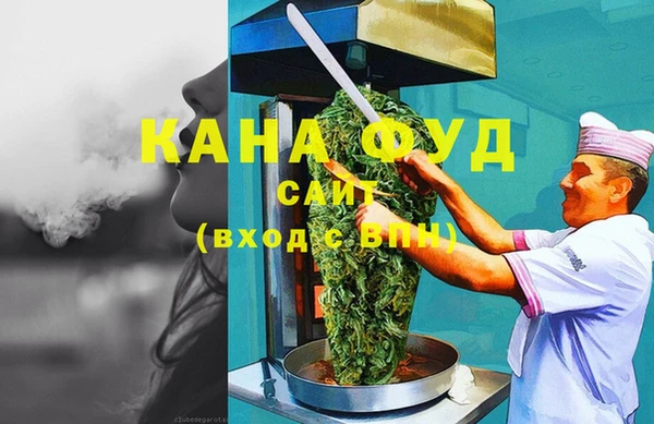 не бодяженный Алзамай