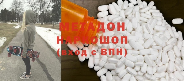 не бодяженный Алзамай
