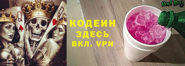 не бодяженный Алзамай