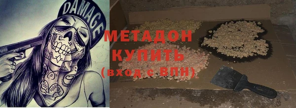 PSILOCYBIN Алексеевка