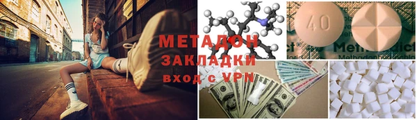 PSILOCYBIN Алексин