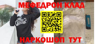 гидропоника Кулебаки