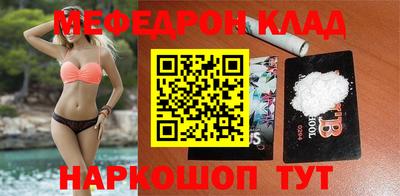 PSILOCYBIN Кунгур