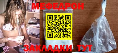 PSILOCYBIN Кунгур