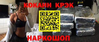гидропоника Кулебаки