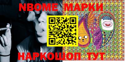 PSILOCYBIN Кунгур