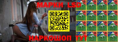 мяу мяу кристалл Кумертау