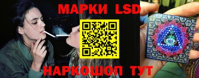 гидропоника Кулебаки