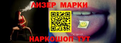 мяу мяу кристалл Кумертау
