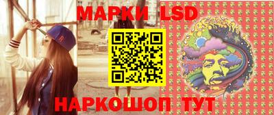гидропоника Кулебаки