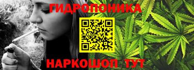 мяу мяу кристалл Кумертау