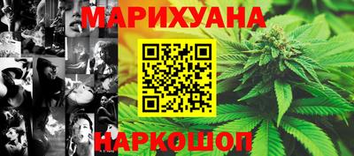 гидропоника Кулебаки