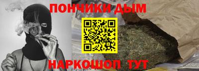 гидропоника Кулебаки