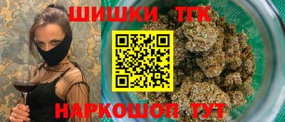 PSILOCYBIN Кунгур
