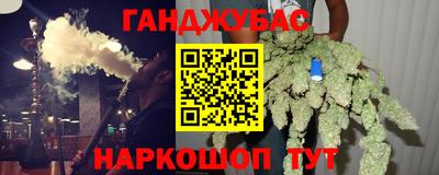 PSILOCYBIN Кунгур