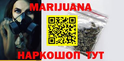 гидропоника Кулебаки