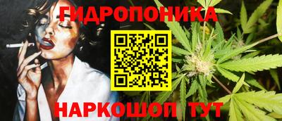мяу мяу кристалл Кумертау