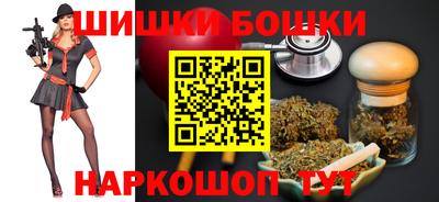 PSILOCYBIN Кунгур