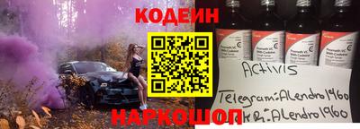 PSILOCYBIN Кунгур