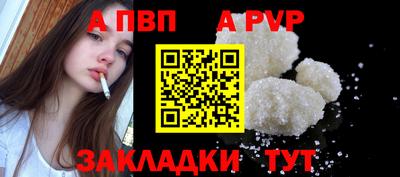 PSILOCYBIN Кунгур