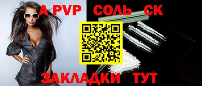 PSILOCYBIN Кунгур