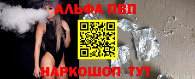 гидропоника Кулебаки