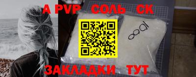 гидропоника Кулебаки