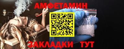 PSILOCYBIN Кунгур