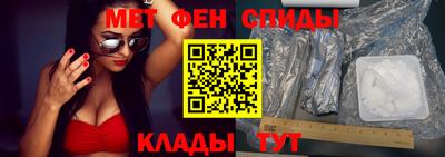 PSILOCYBIN Кунгур