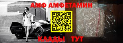 гидропоника Кулебаки