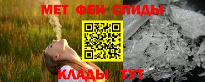 PSILOCYBIN Кунгур