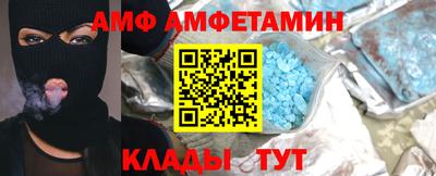 гидропоника Кулебаки