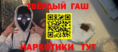 PSILOCYBIN Кунгур
