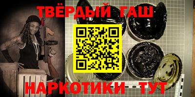 PSILOCYBIN Кунгур
