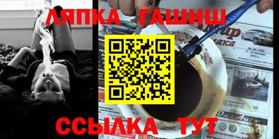 гидропоника Кулебаки